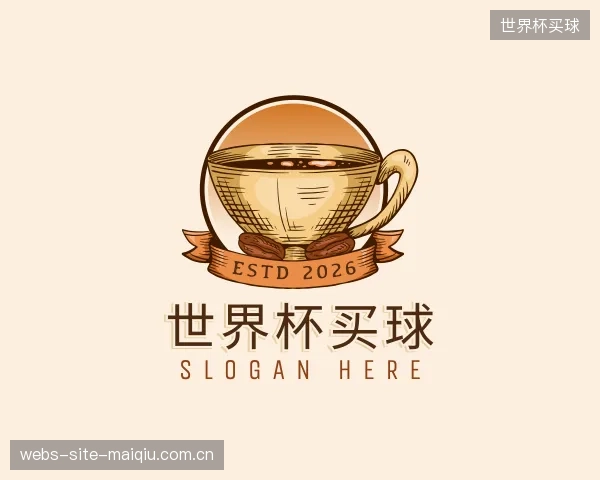 知道世界杯买球团队