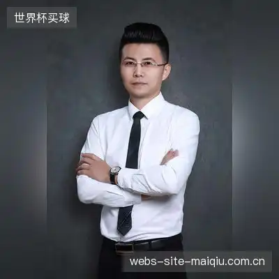 宋离