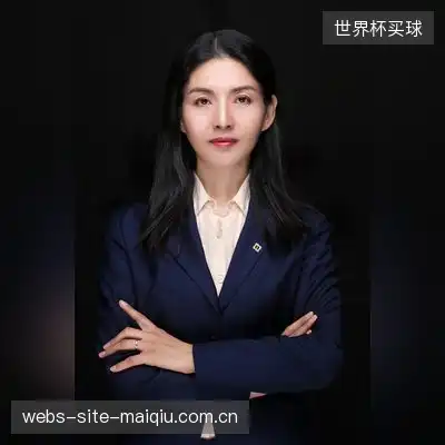 王子豪